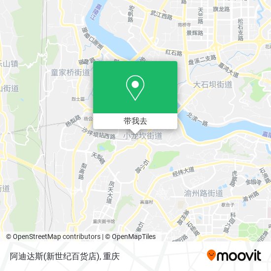 阿迪达斯(新世纪百货店)地图
