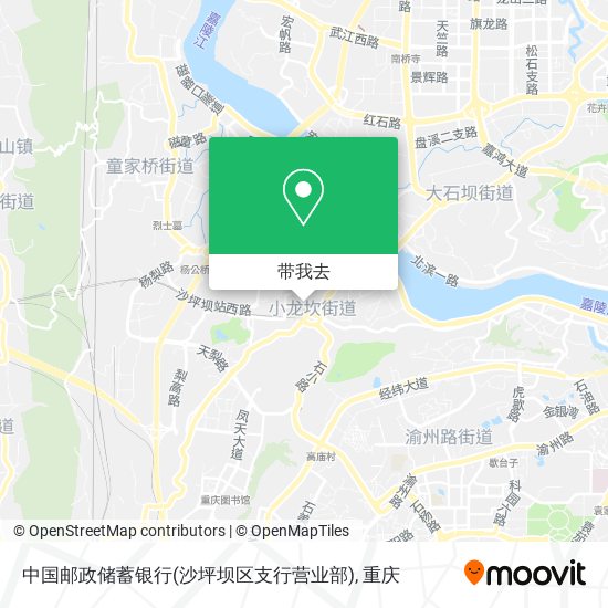 中国邮政储蓄银行(沙坪坝区支行营业部)地图