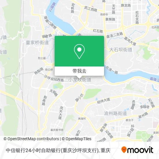 中信银行24小时自助银行(重庆沙坪坝支行)地图