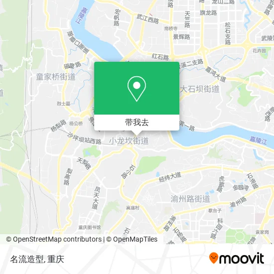 名流造型地图