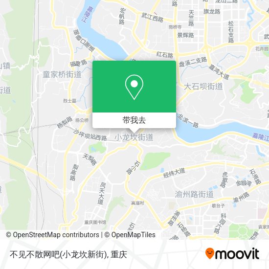 不见不散网吧(小龙坎新街)地图