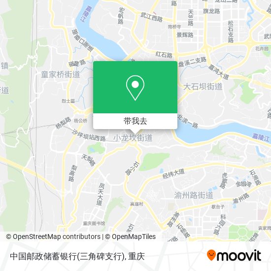 中国邮政储蓄银行(三角碑支行)地图