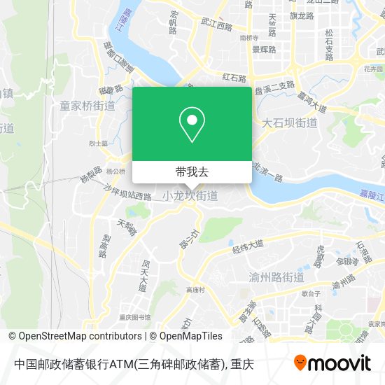 中国邮政储蓄银行ATM(三角碑邮政储蓄)地图