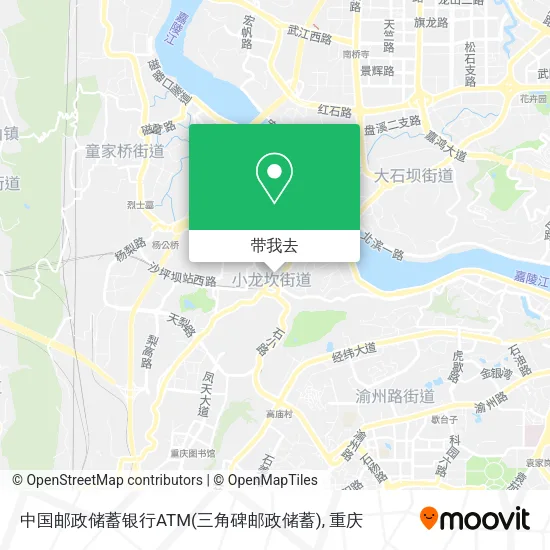 中国邮政储蓄银行ATM(三角碑邮政储蓄)地图