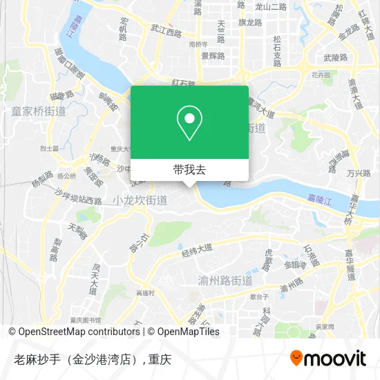 老麻抄手（金沙港湾店）地图