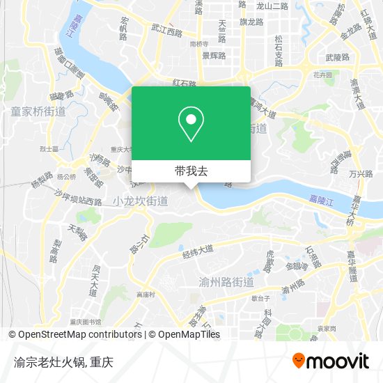 渝宗老灶火锅地图