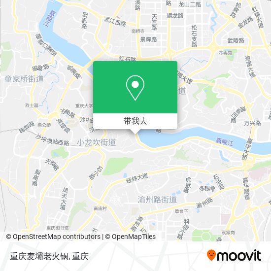 重庆麦壩老火锅地图