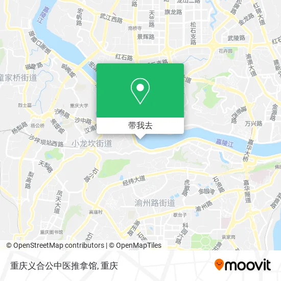 重庆义合公中医推拿馆地图