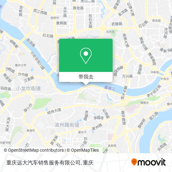 重庆远大汽车销售服务有限公司地图