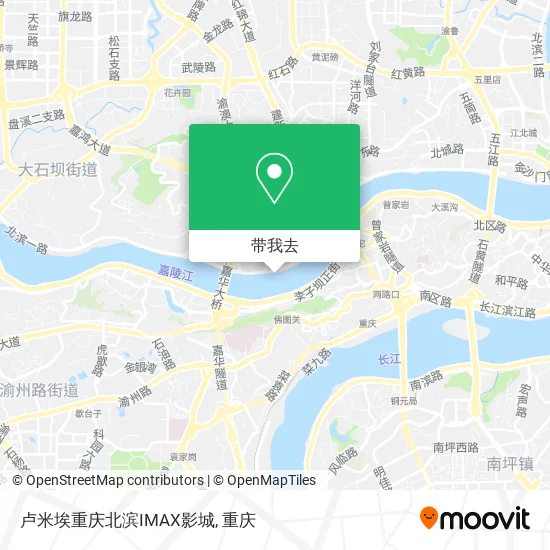 卢米埃重庆北滨IMAX影城地图