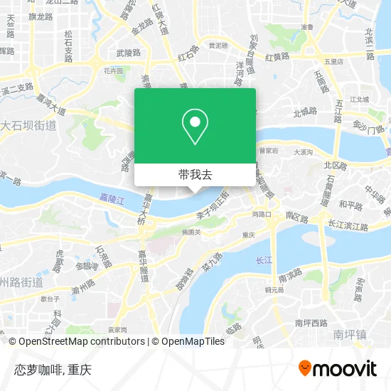 恋萝咖啡地图