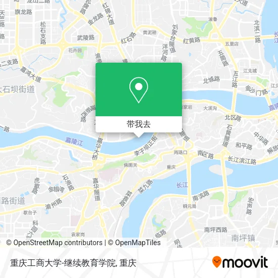 重庆工商大学-继续教育学院地图