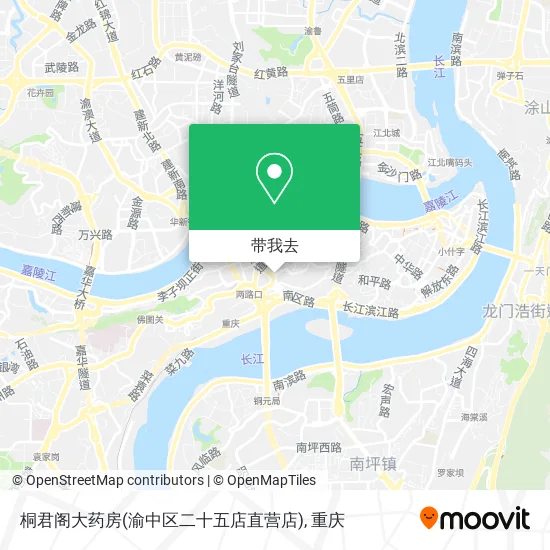 桐君阁大药房(渝中区二十五店直营店)地图