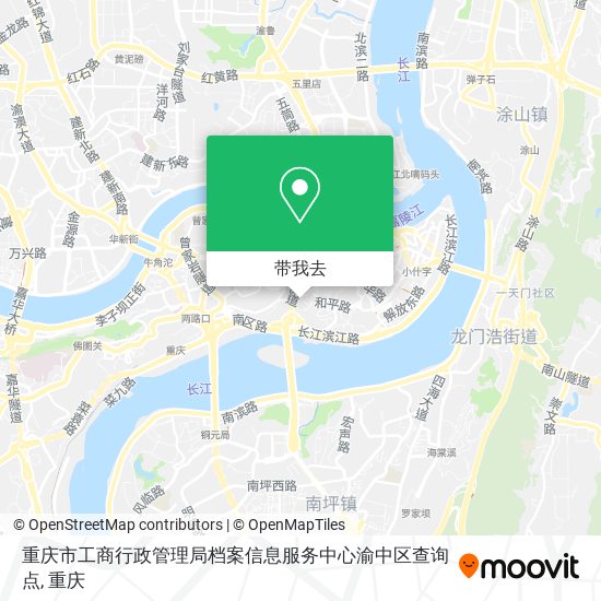 重庆市工商行政管理局档案信息服务中心渝中区查询点地图