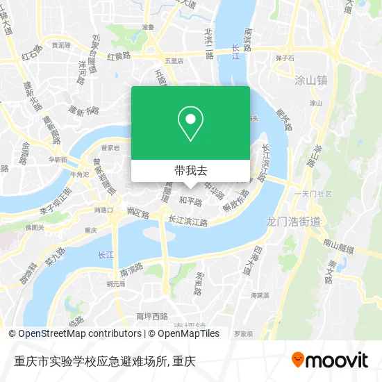 重庆市实验学校应急避难场所地图