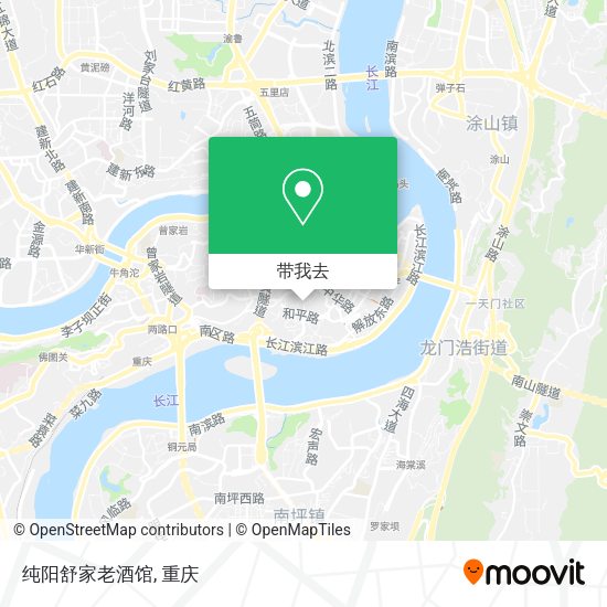 纯阳舒家老酒馆地图
