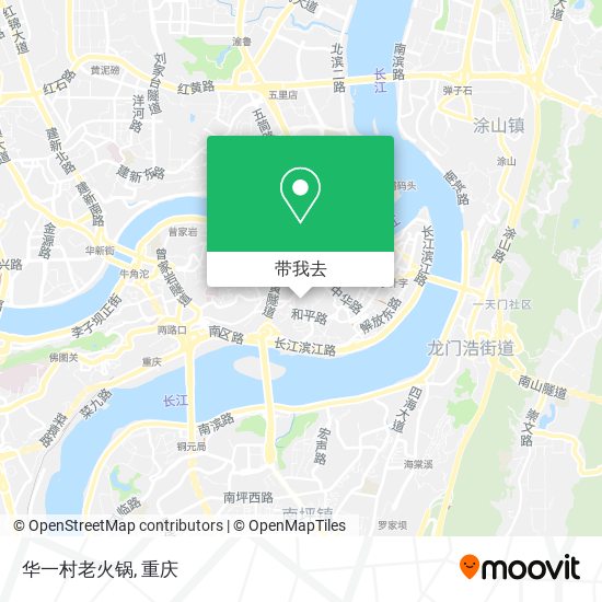 华一村老火锅地图