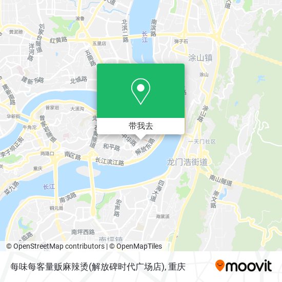 每味每客量贩麻辣烫(解放碑时代广场店)地图
