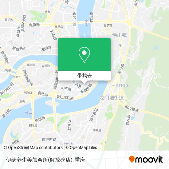 伊缘养生美颜会所(解放碑店)地图