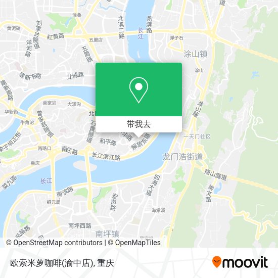 欧索米萝咖啡(渝中店)地图