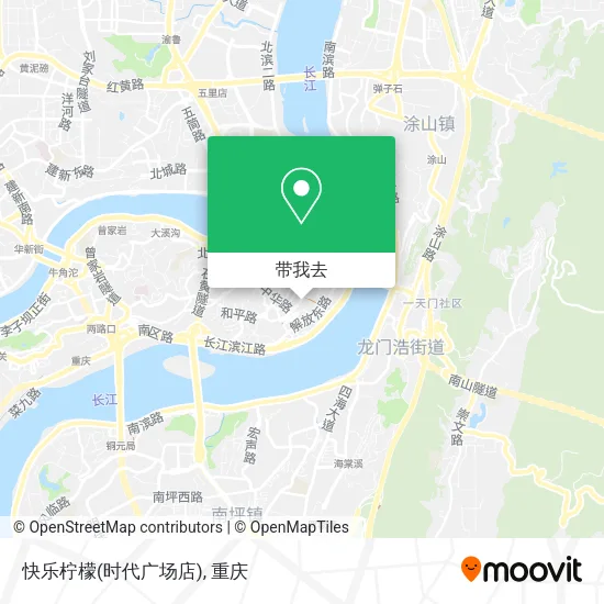 快乐柠檬(时代广场店)地图