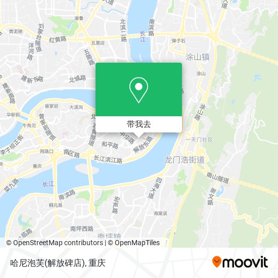 哈尼泡芙(解放碑店)地图
