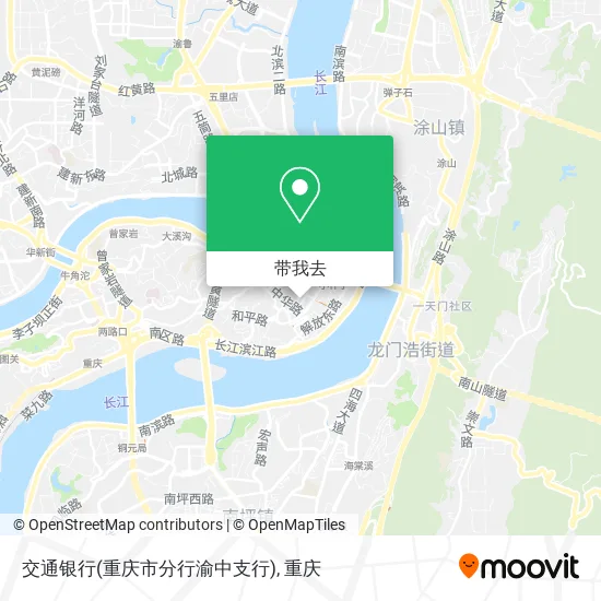 交通银行(重庆市分行渝中支行)地图