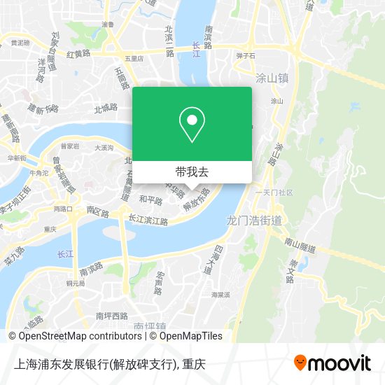 上海浦东发展银行(解放碑支行)地图