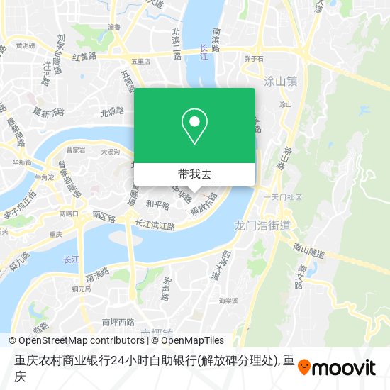 重庆农村商业银行24小时自助银行(解放碑分理处)地图