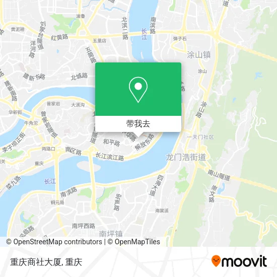 重庆商社大厦地图