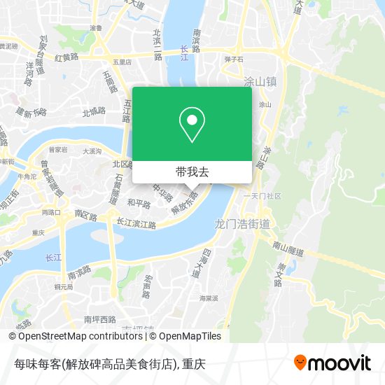 每味每客(解放碑高品美食街店)地图