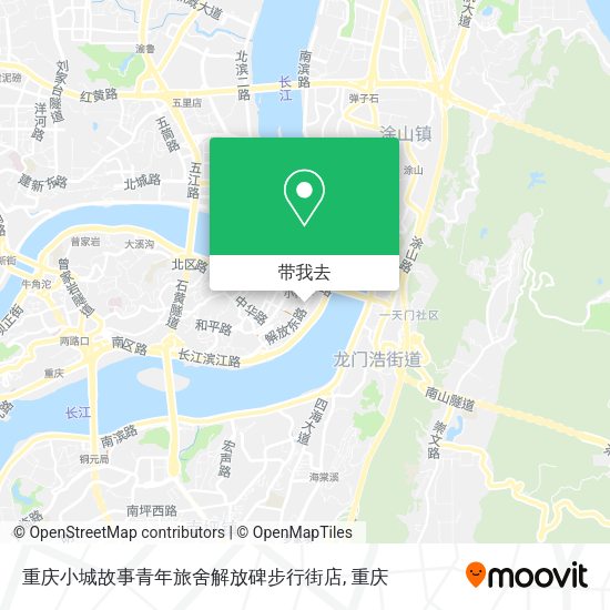 重庆小城故事青年旅舍解放碑步行街店地图
