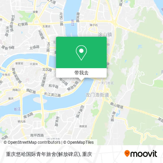重庆悠哈国际青年旅舍(解放碑店)地图