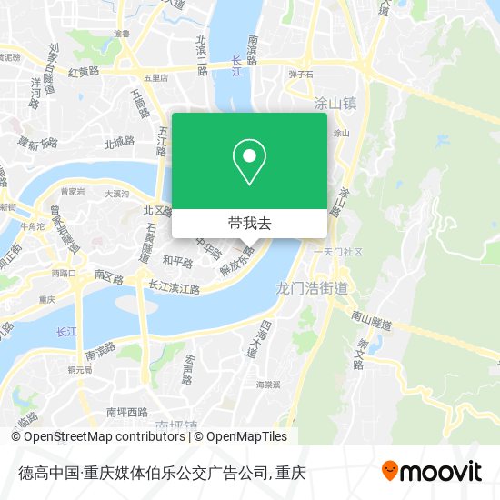 德高中国·重庆媒体伯乐公交广告公司地图