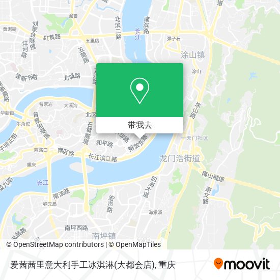 爱茜茜里意大利手工冰淇淋(大都会店)地图