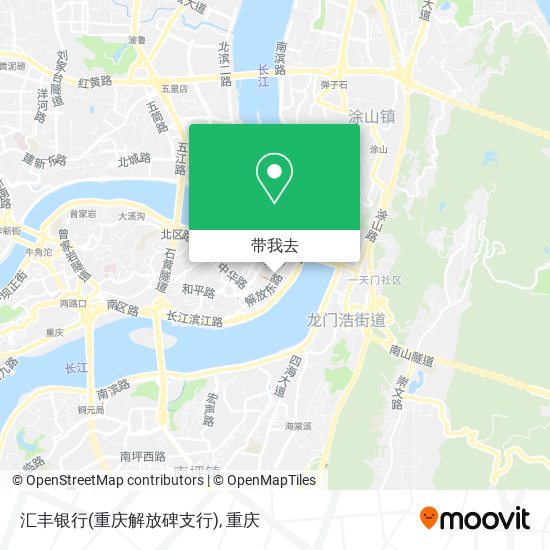 汇丰银行(重庆解放碑支行)地图