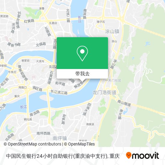 中国民生银行24小时自助银行(重庆渝中支行)地图