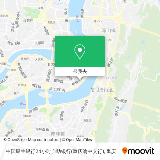 中国民生银行24小时自助银行(重庆渝中支行)地图