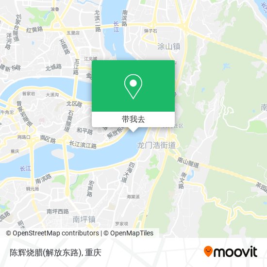 陈辉烧腊(解放东路)地图