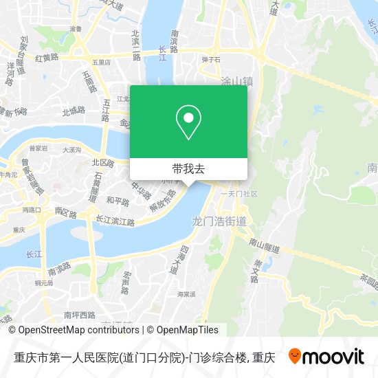 重庆市第一人民医院(道门口分院)-门诊综合楼地图
