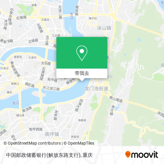 中国邮政储蓄银行(解放东路支行)地图