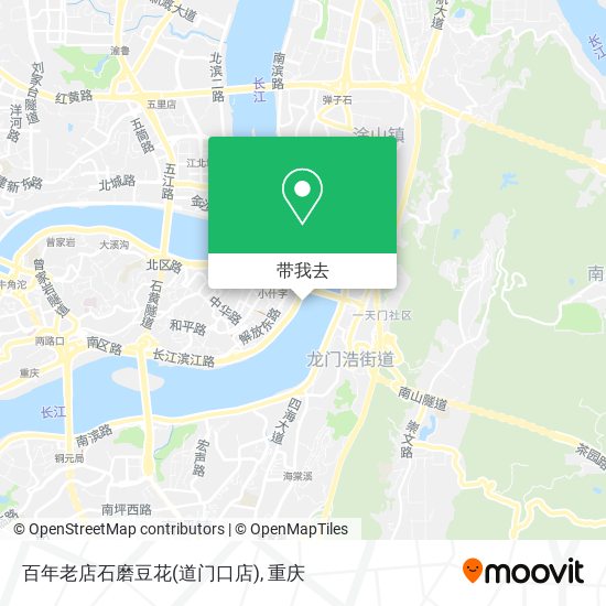 百年老店石磨豆花(道门口店)地图