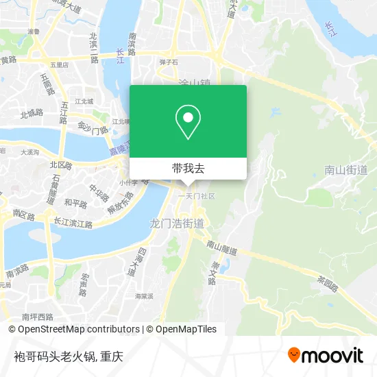 袍哥码头老火锅地图