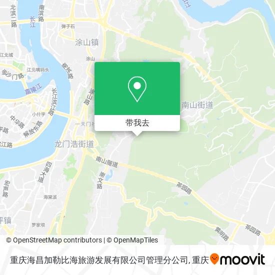 重庆海昌加勒比海旅游发展有限公司管理分公司地图