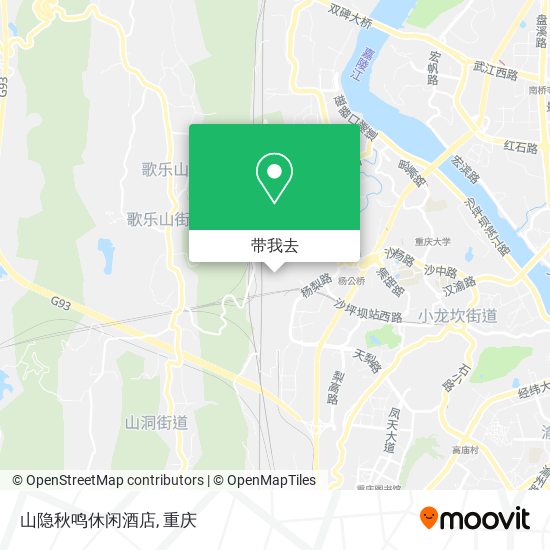 山隐秋鸣休闲酒店地图