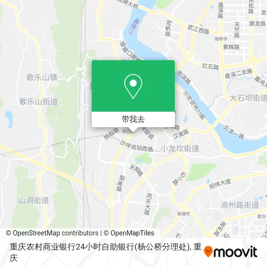 重庆农村商业银行24小时自助银行(杨公桥分理处)地图