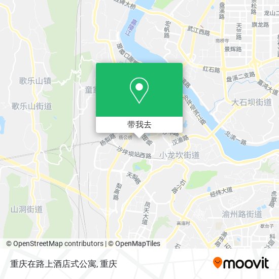重庆在路上酒店式公寓地图