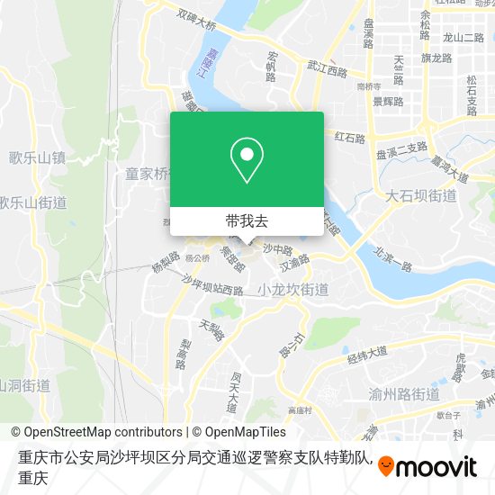重庆市公安局沙坪坝区分局交通巡逻警察支队特勤队地图