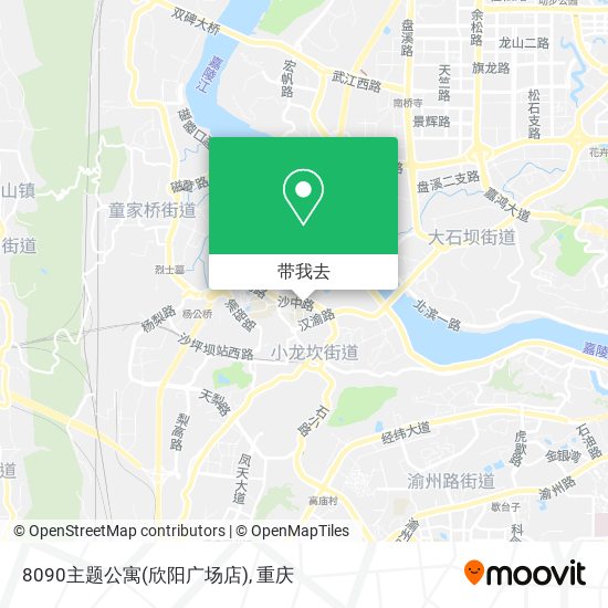 8090主题公寓(欣阳广场店)地图