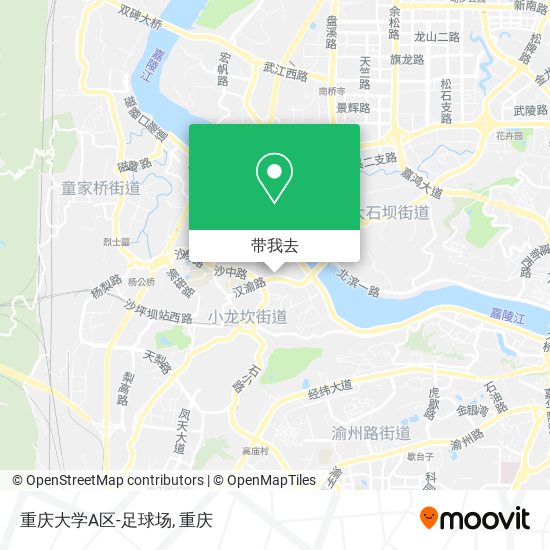 重庆大学A区-足球场地图